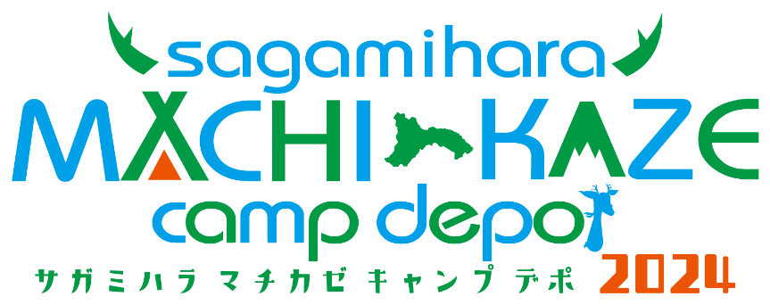 キャンプロゴ