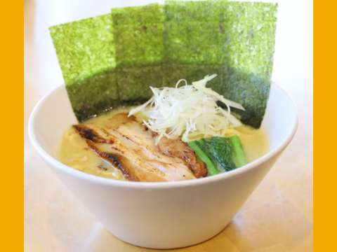濃厚貝出汁ラーメン